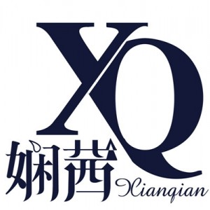 娴茜