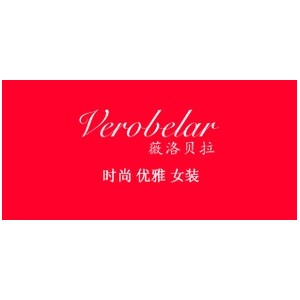 薇洛贝拉