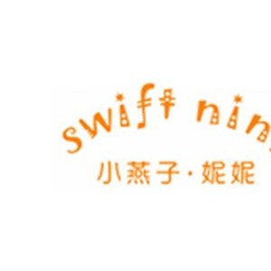 小燕子妮妮/SWIFT NINI