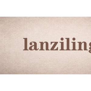 lanziling