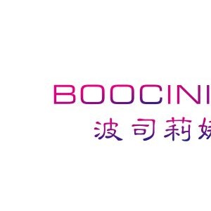 boocinina波司莉娜