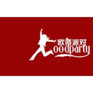 欧蒂派对/OODPARTY
