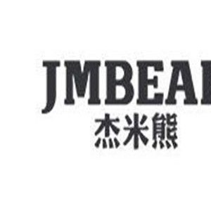 杰米熊/JMBEAR