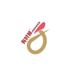 有时候