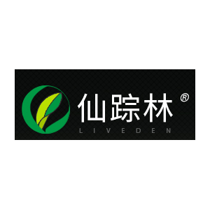 仙踪林/LIVEDEN