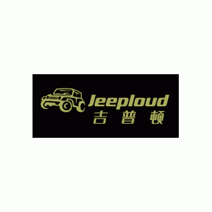 吉普顿jeeploud