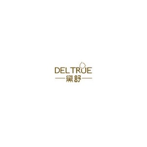 黛舒/DELTRUE