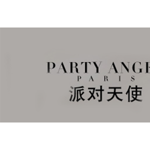 派对天使