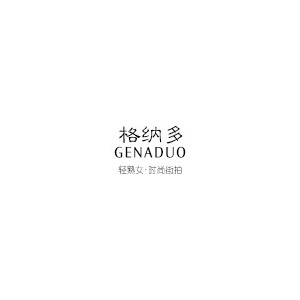 genaduo