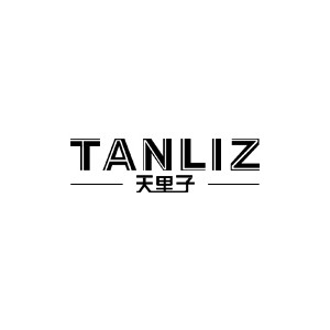 天里子/TANLIZ