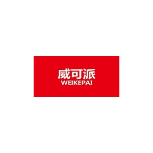 威可派