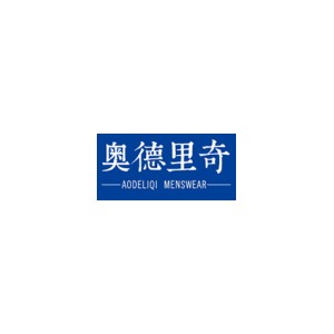 奥德里奇(Aodeliqi)