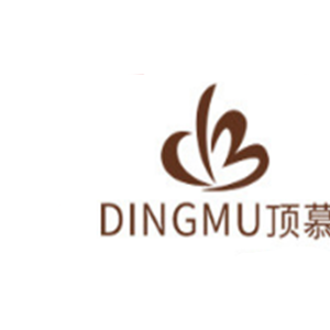 顶慕