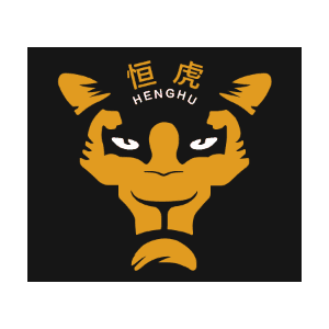 恒虎服饰