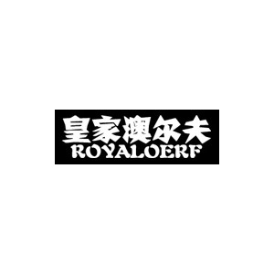 帝牌男装
