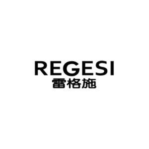 雷格施/REGESI