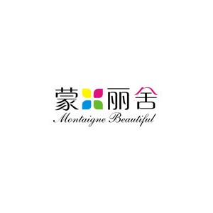 蒙田丽舍/Montaigne Beautiful