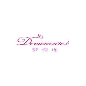梦蝶迩/dreamdie