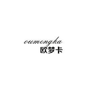 欧梦卡/OUMENGKA