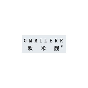 欧米靓/OMMILERR