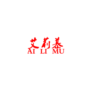 艾莉慕/AILIMU