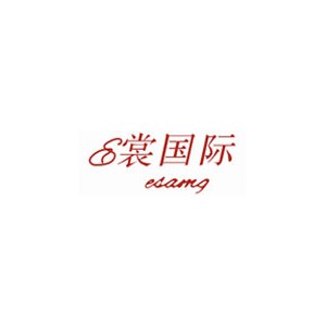 裳国际/esamg