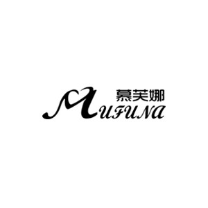 慕芙娜/MuFuNa