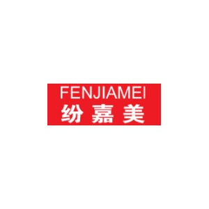 纷嘉美/FENJIAMEI
