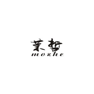 茉哲/MOZHE