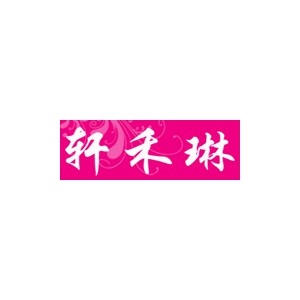 紫凤衣莱/The Mother Line