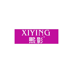 熙影/XIYING