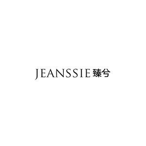 臻兮/JEANSSIE