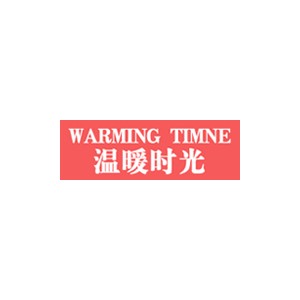 Warming