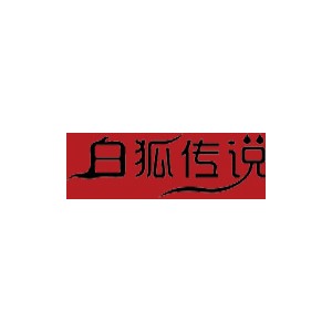 安朵莎