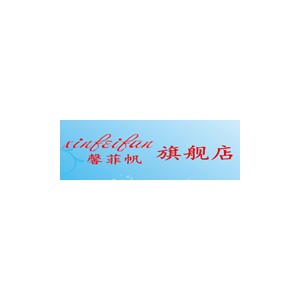 馨菲帆