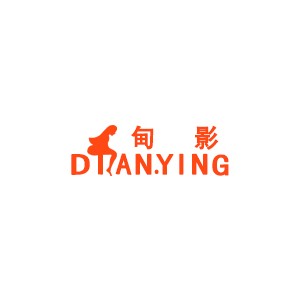 甸影/DIANYING