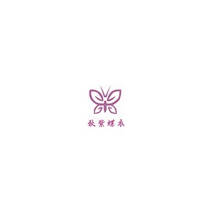 秋紫蝶衣