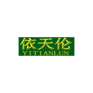 依天伦