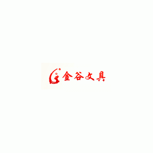 金谷