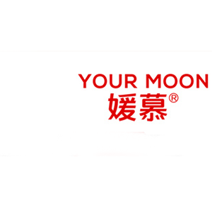 媛慕/YOUR MOON