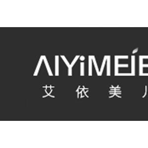 艾依美儿