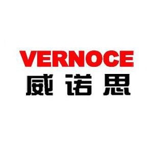 威诺思/VERNOCE