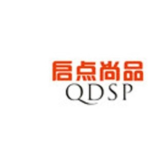 启点尚品/QDSP