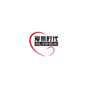 爱旅时代