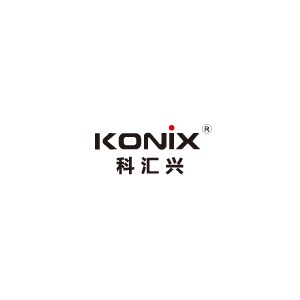科汇兴/KONIX