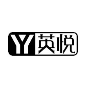 英悦