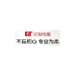 EiT