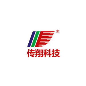 传翔