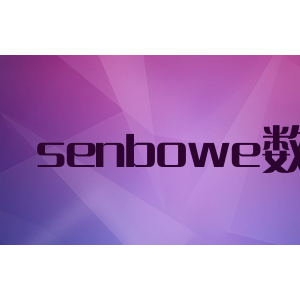 SENBOWE