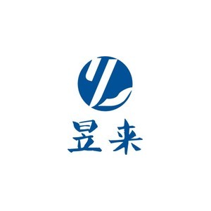 昱来